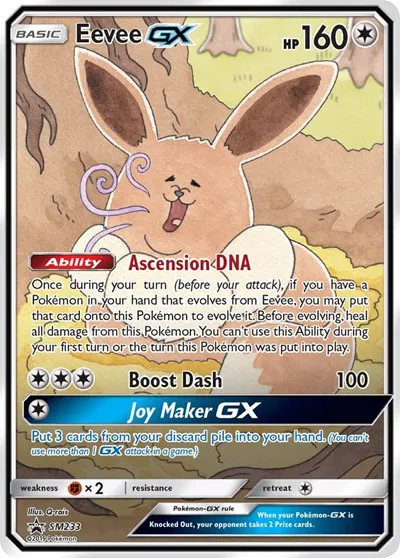 Eevee GX  