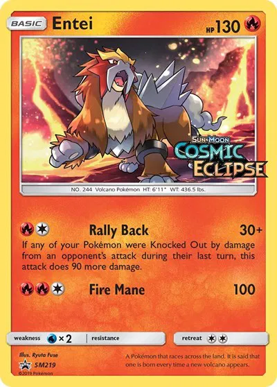 Entei (Prerelease) 