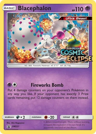 Blacephalon (Prerelease) 