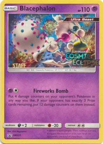 Blacephalon (Staff Prerelease) 