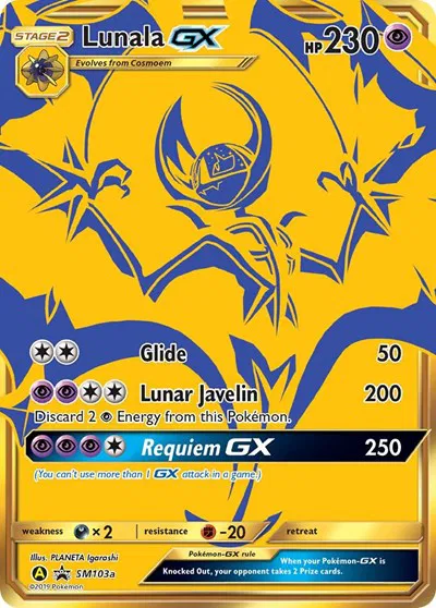 Lunala GX  