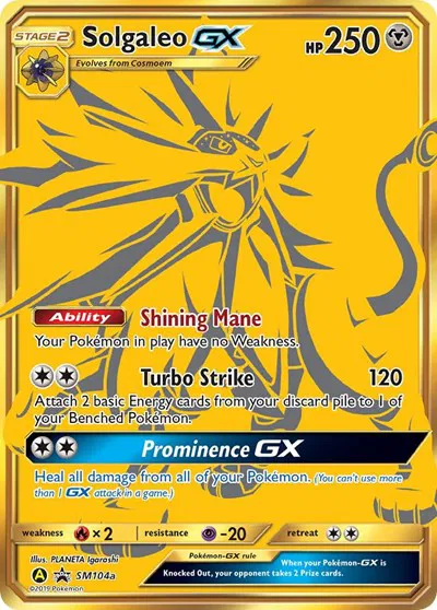 Solgaleo GX  