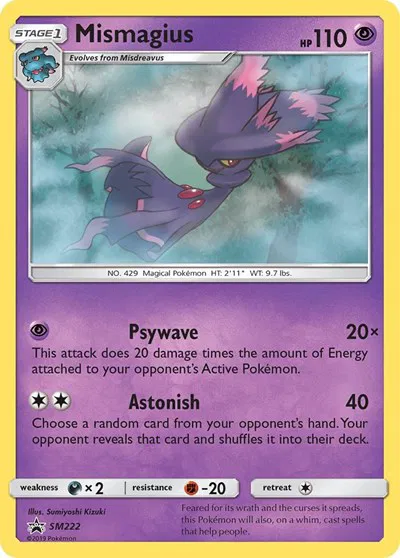 Mismagius  