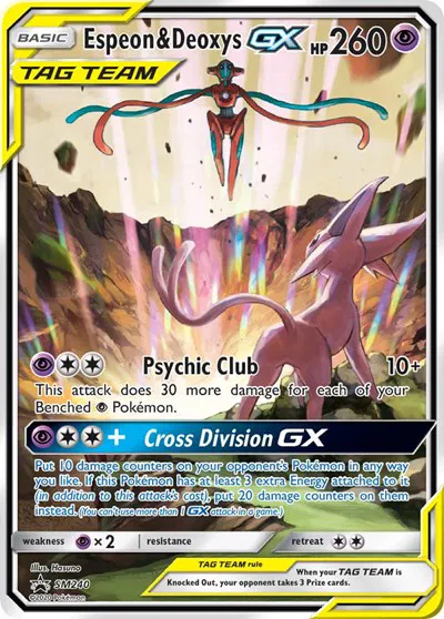Espeon & Deoxys GX  