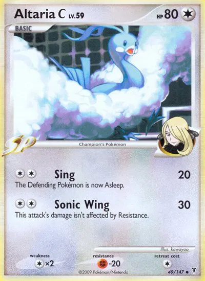 Altaria C 