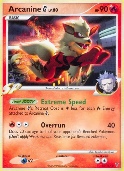 Arcanine G 