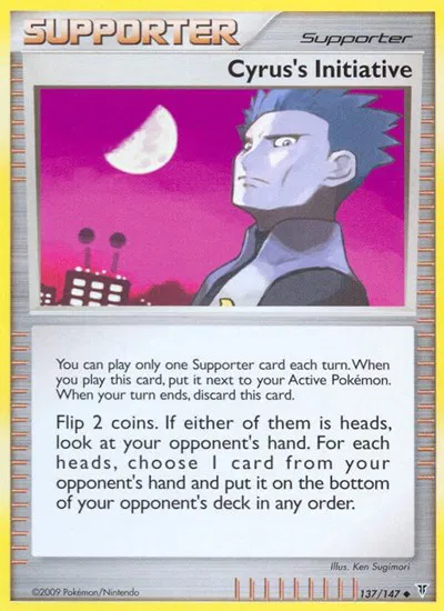 Cyrus's Initiative 