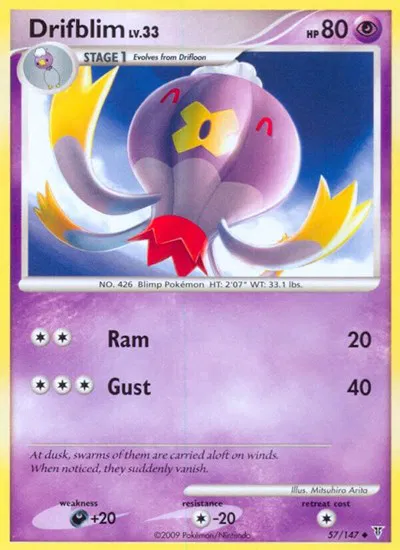 Drifblim 