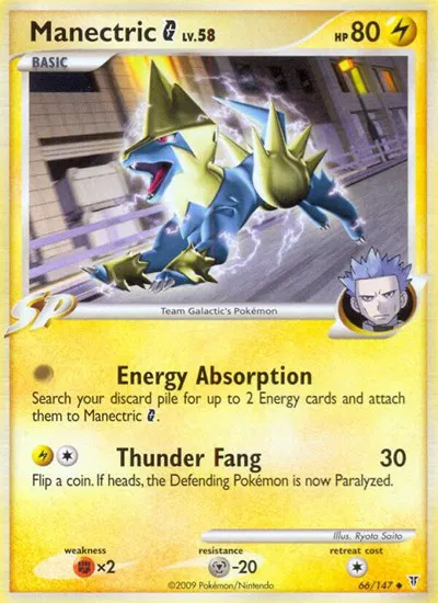 Manectric G 