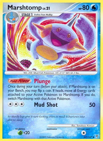 Marshtomp 