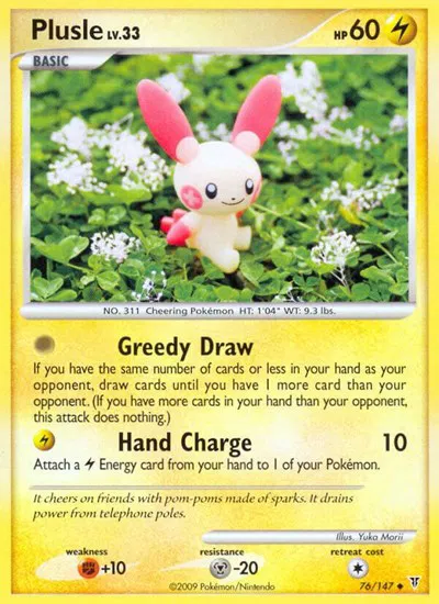 Plusle 