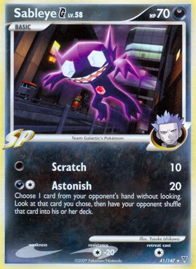 Sableye G 