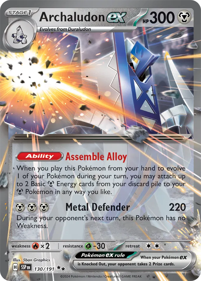 Archaludon ex 
