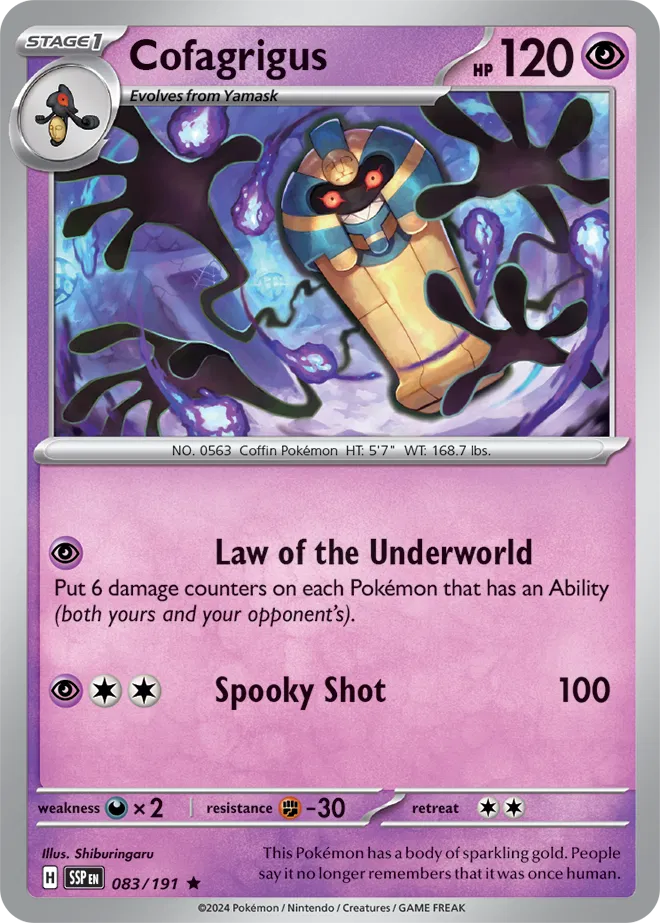 Cofagrigus 