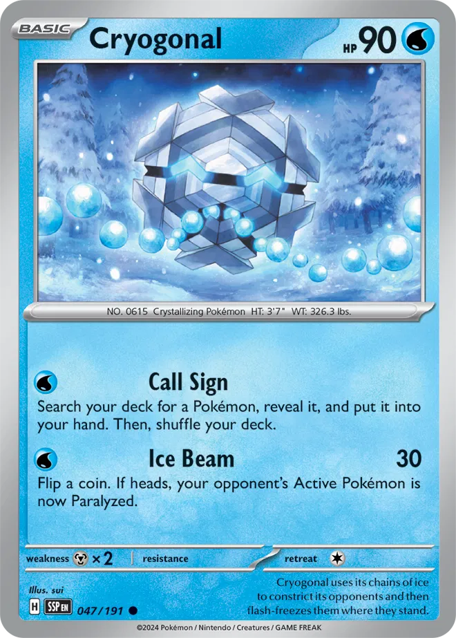 Cryogonal 
