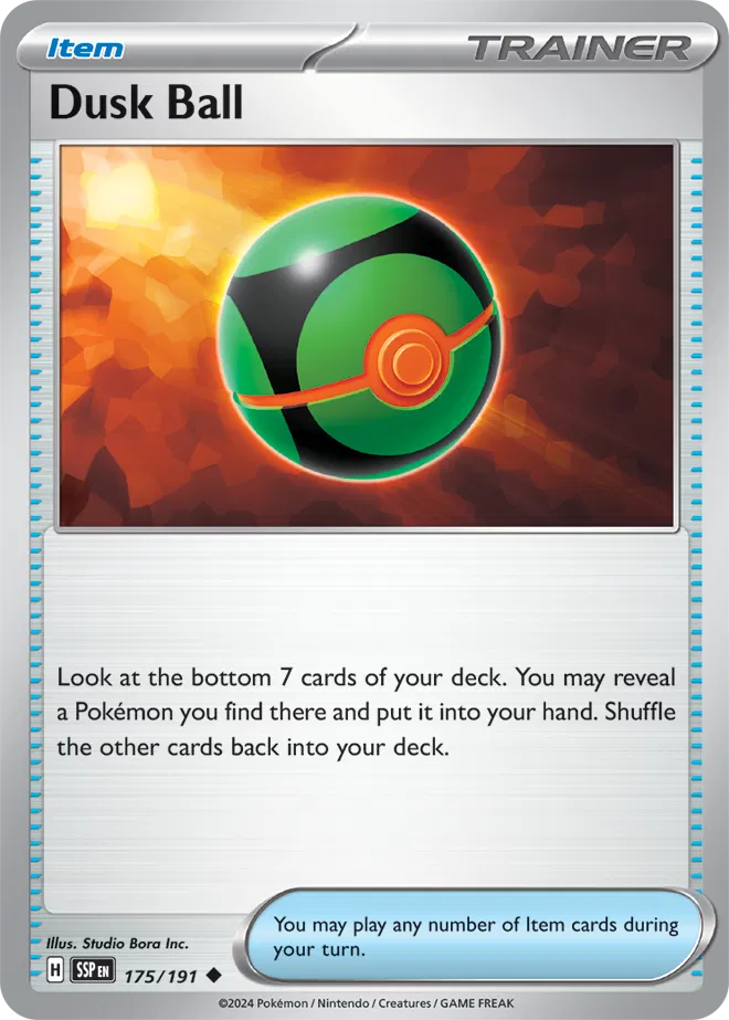 Dusk Ball 