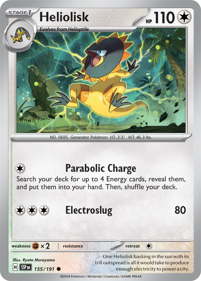 Heliolisk 