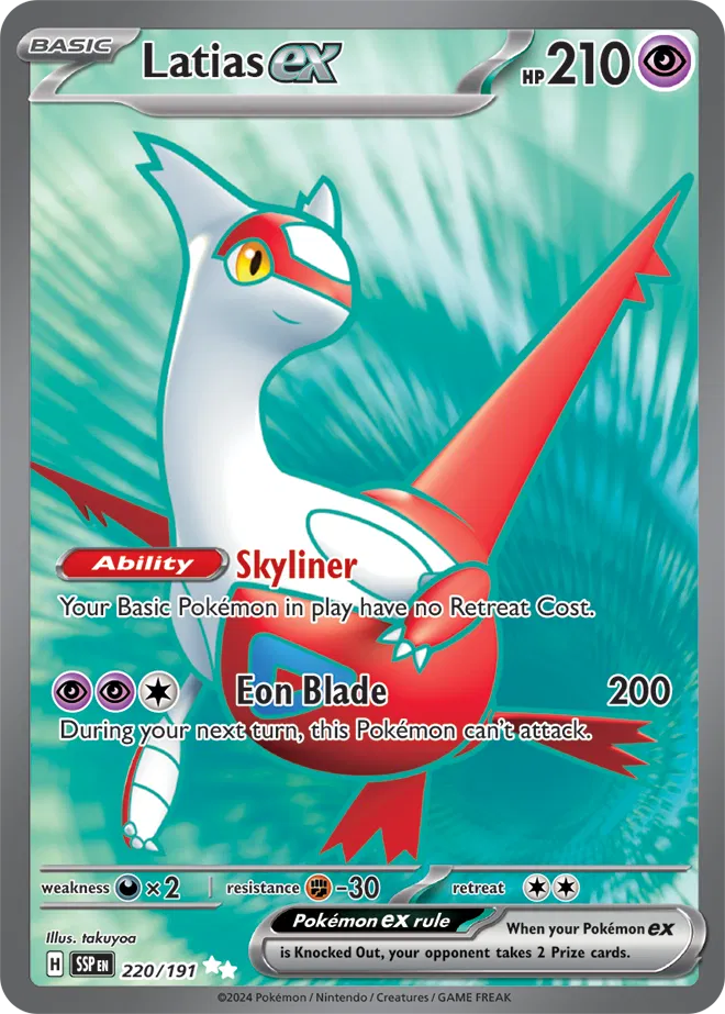 Latias ex 