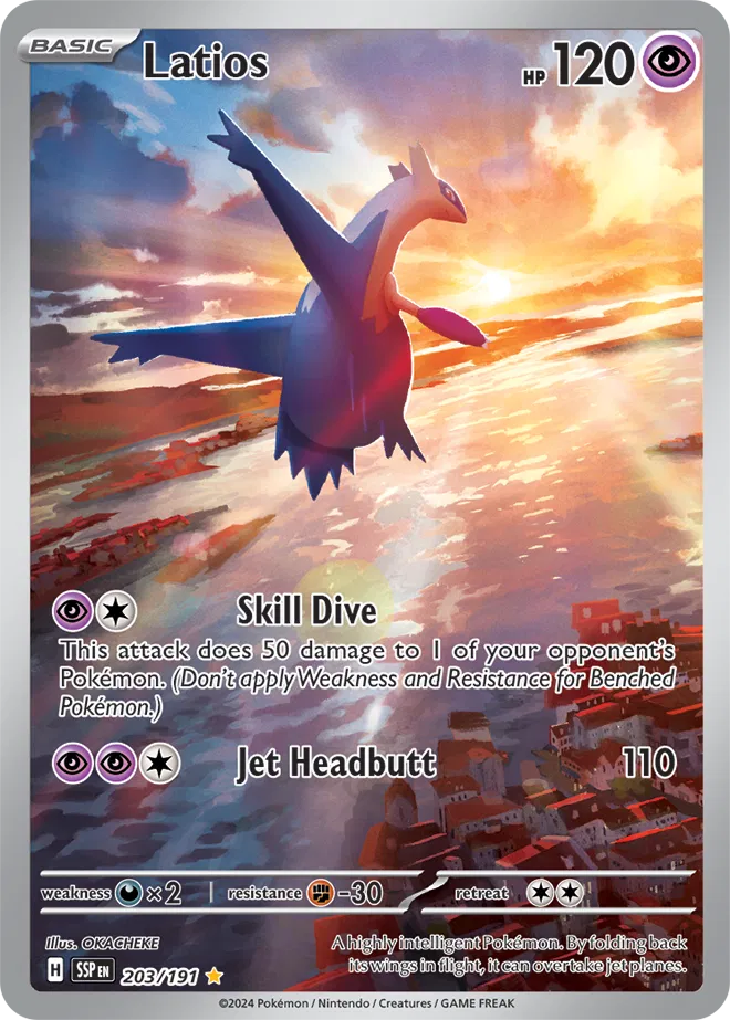 Latios 