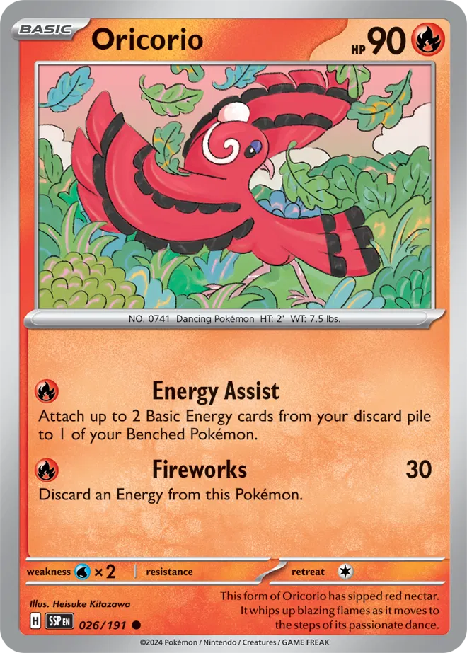 Oricorio 