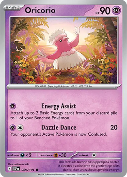Oricorio 