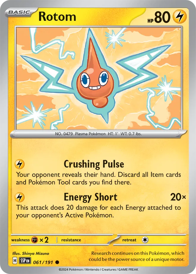 Rotom 