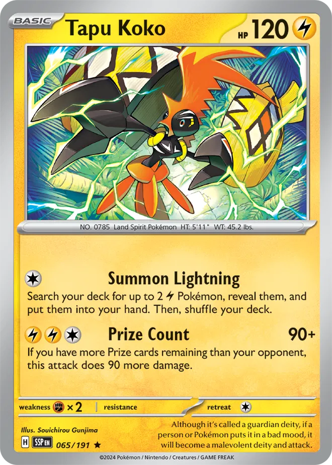 Tapu Koko 
