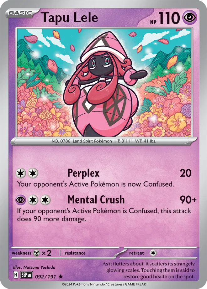 Tapu Lele 