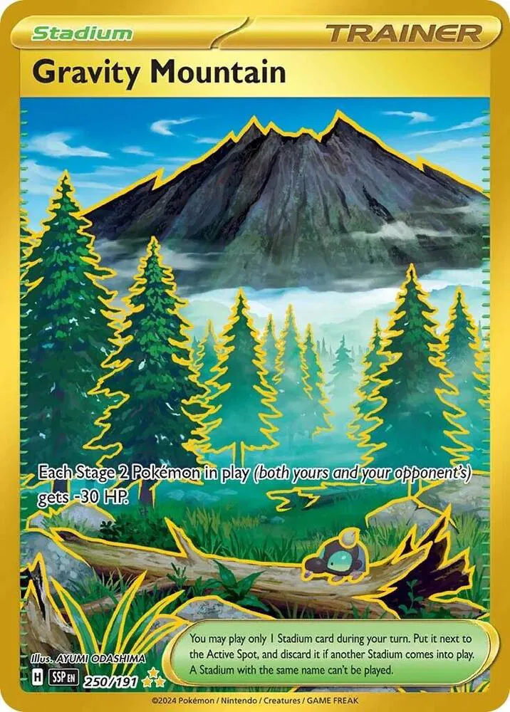 Gravity Mountain 