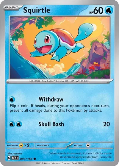 Squirtle 