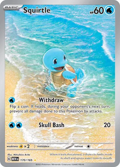 Squirtle 