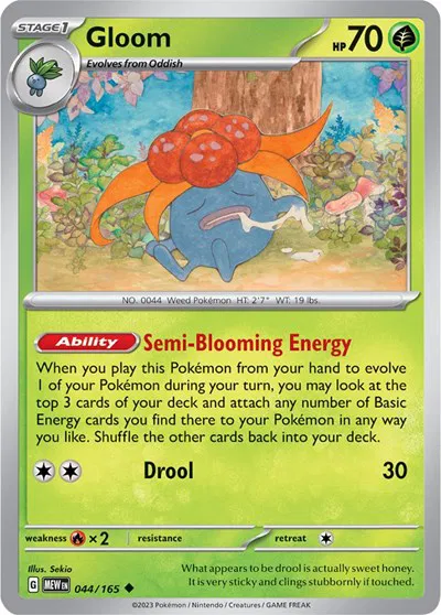 Gloom 