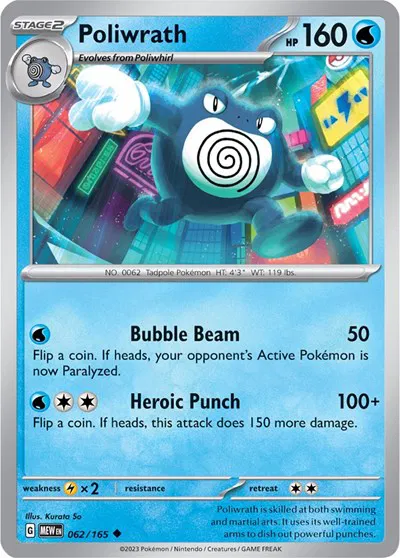 Poliwrath 