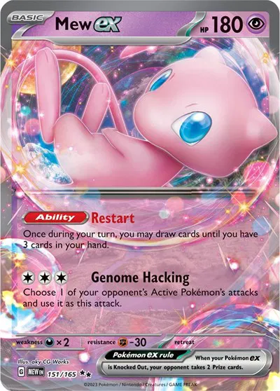 Mew ex 