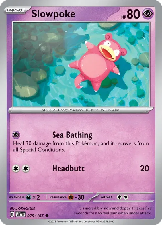 Slowpoke 