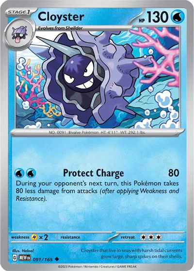Cloyster 