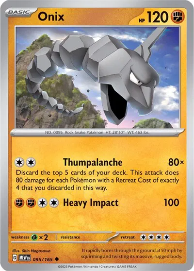 Onix 