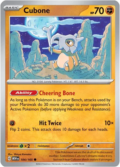 Cubone 