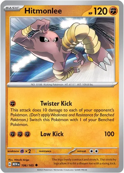 Hitmonlee 