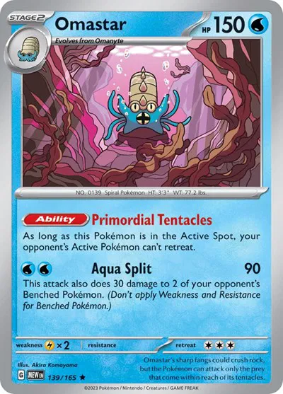 Omastar 