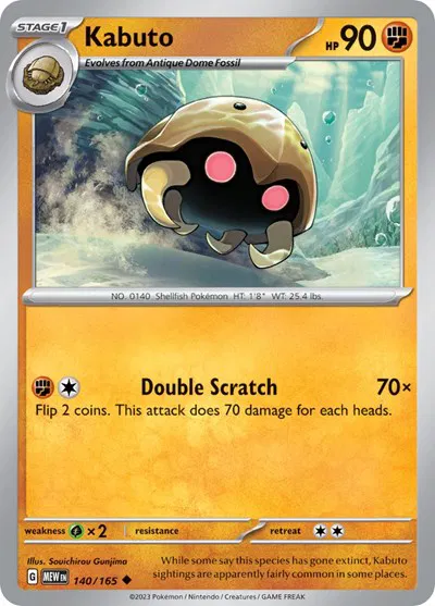 Kabuto 