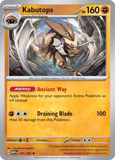 Kabutops 