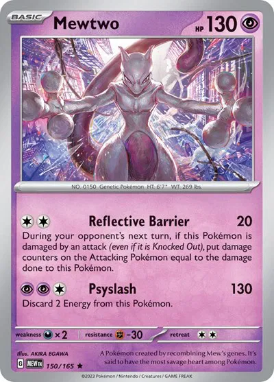Mewtwo 