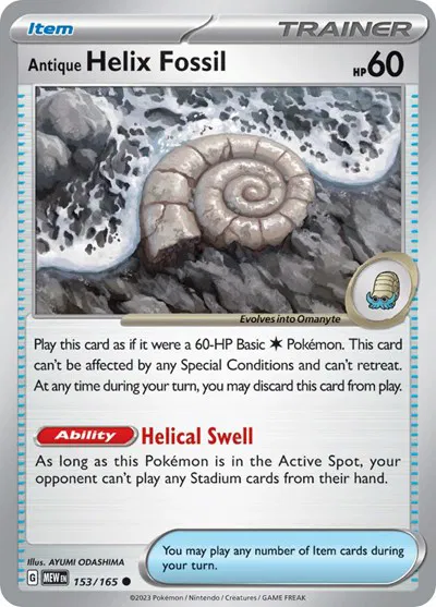 Antique Helix Fossil 