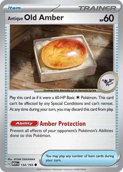 Antique Old Amber 