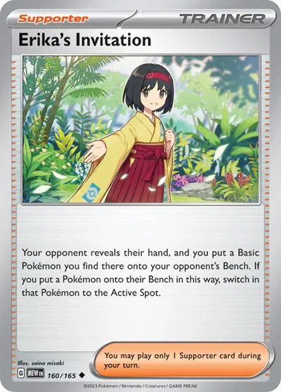 Erika's Invitation 