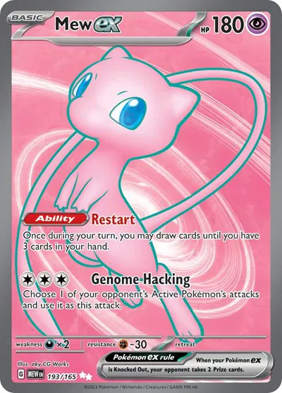 Mew ex 