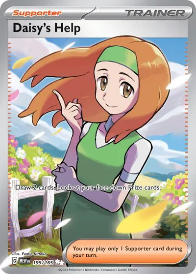 Daisy's Help 