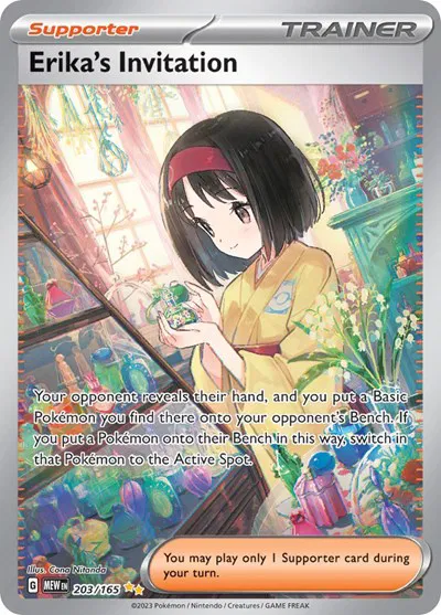 Erika's Invitation 
