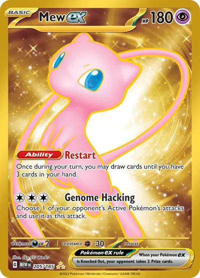 Mew ex 